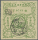 O China: 1914, Express Stamp Chan E9, Two Used Copies:  "Chihli.Peking 3 3.6.14" (June 14, 1914) To Am - Andere & Zonder Classificatie