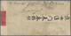 Br China - Lokalausgaben / Local Post: 1899, Chefoo ½ C. Canc. Half Moon Bilingual „TSINGTAU CHINA“ In - Other & Unclassified