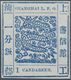 (*) China - Shanghai: 1871/72, 1 Ca. Blue, Official Reprint On Mesh Paper, Unused, Signed Calves. - Other & Unclassified