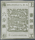 (*) China - Shanghai: 1871/72, 6 Ca. Olive Green, Official Reprint On Mesh Paper, Unused, Slight Gum Cre - Andere & Zonder Classificatie