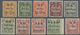 * China - Provinzausgaben - Chinesische Post In Tibet (1911): 1911, 3P./1 C. To 1 R./$1, Unused Mounte - Sinkiang 1915-49