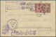 Br China - Besonderheiten: 1901 Feldpostkarte Mit Chinesischer Zweifarbenfrankatur, Feldpost Nr. 7, Kas - Other & Unclassified