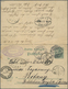 Br China - Besonderheiten: Incoming Mail, Germany, 5+5 Pf. Double Card Used "CÖTHEN 10.1.02" To Peitang - Other & Unclassified