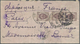 Br China - Besonderheiten: 1908 - China Eastern Railway Manchuria. Japanese Folded Postal Stationery En - Other & Unclassified