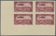 ** Syrien: 1931/1933, Airmails. 0.50pi. To 100pi., Complete Set Of 13 Values, IMPERFORATE Marginal Bloc - Syria