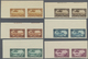 */** Syrien: 1931/1933, Airmails, 0.50pi. To 100pi., Complete Set Of Eleven Values, IMPERFORATE Marginal - Syria