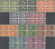 Delcampe - ** Syrien: 1934, 10 Years Republic Complete Perf Set 29 Values Blocks Of Four, Mint Never Hinged, Very - Syrië