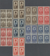 Delcampe - ** Syrien: 1934, 10 Years Republic Complete Perf Set 29 Values Blocks Of Four, Mint Never Hinged, Very - Syria