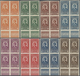 ** Syrien: 1934, 10 Years Republic Complete Imperf Set Blocks Of Four, Mint Never Hinged, Very Fine And - Syrië