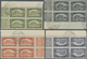 Delcampe - O Syrien: 1934, 10th Anniversary Of Republic, 0.10pi. To 100pi., Complete Set Of 29 Values As Marginal - Syria