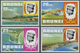 ** Brunei: 1979, Opening Of Ports And Harbours Complete Set Of Four On Watermarked Paper Prepared For U - Brunei (1984-...)