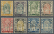 O Malaiische Staaten - Kelantan: 1905-1909 Siam 'Temple Of Light' Short Set Of Eight From 1a. To 12a. - Kelantan