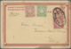 GA China - Ganzsachen: 1898, CIP 1+1 C. Reply Card Uprated Coiling Dragon 2 C. (pair) Tied Oval Bilingu - Postkaarten