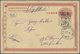 GA China - Ganzsachen: 1898, Card CIP 1 C. Question Part Canc. Tombstone "p.o./Paotingfu" Used As Germa - Postkaarten