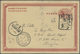 GA China - Ganzsachen: 1904. Postal Stationery Second Issue Chinese Imperial Post Reply Card One Cent C - Postkaarten