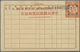 GA China - Ganzsachen: 1940 (ca.). Postal Stationery 'Reponse Paye' 'Sun Yat-Sen' 12c On 15c Orange For - Postcards