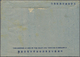 GA China - Ganzsachen: 1948, Gold Yuan $2/$100 (pair) Tied "SHANGHAI 4.12.48" To Official Airletter For - Postkaarten