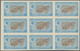 ** Dubai: 1963, Common Cuttlefish 2np. With OFFSET Of Blue Frame In An Imperf. Block Of 9, Mint Never H - Dubai