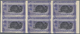 ** Dubai: 1963, Diadema Sea Urchin 5np. With DOUBLE PRINT Of Violet Frame In An Imperf. Block Of 6 From - Dubai