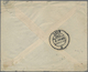 Br Indien - Used Abroad: ADEN-KAMARAN ISLAND 1926: Registered Cover From Kamaran To Residency-Office, S - Andere & Zonder Classificatie