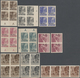 (*)/ Indonesien - Riau-Lingga: 1954, 5 S.-25 R. Totally 18 Imperforated Blocks Of Four (values 10 S, 50 S - Indonesië