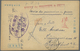 GA Lagerpost Tsingtau: Matsuyama, 1915, Blue Printed Camp Stationery Card With Oval Violet Camp Seal An - China (offices)