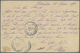 GA Japan - Besonderheiten: 1889. German Postal Stationery Card 10 Pf Red Written From Elberfeld To The - Other & Unclassified