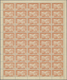 ** Syrien: 1947, 6pi. Orange, Complete Sheet Of 50 Stamps (folded, Slightly Separated), Each Stamp Show - Syrië