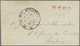 Br China - Stempel: 1897, 6 Dec, Shanghai, Cover Bearing Red PAID Mark And Black SHANGHAI C.d.s. Alongs - Andere & Zonder Classificatie