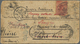 Br China - Incoming Mail: 1902/03, Brazil: 400 R. (another Stamp Fallen Off) Canc. TPO "4 DEZ. 02" Via - Other & Unclassified