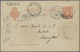 GA China - Incoming Mail: Spain, 1905, UPU Card 10 C. Tied Octogonal TPO "SAN SEBASTIAN-BILBAO ..9.05" - Andere & Zonder Classificatie