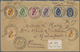 Br China - Fremde Postanstalten / Foreign Offices: Russian Offices 1903. Registered Envelope (flap Miss - Andere & Zonder Classificatie