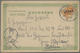 Br China - Besonderheiten: 1901 China Deutsche Seepost Shanghai Tientsin 30.5."10" B Jahreszahl Verdreh - Andere & Zonder Classificatie