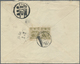 Br China - Besonderheiten: 1935. Envelope Addressed To Chinwangtao, North China Bearing Manchuria SG 58 - Autres & Non Classés