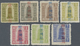 * China - Taiwan (Formosa): 1946, Postal Money Order Stamps $10-$3000 With 23 Mm Ovpt. "restricted For - Other & Unclassified