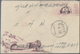 Delcampe - Br China - Volksrepublik: 1951, Air Mail $10.000 W. Tien An Men $400, 800 Tied "Shanghai Branch 80 53.5 - Andere & Zonder Classificatie