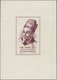 (*) China - Volksrepublik: 1955, Ancient Scientists Set In Blocks-4 (back Slight Toning) And S/s #1-4, U - Other & Unclassified