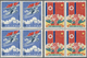 **/ China - Volksrepublik: 1960, Korea Liberation C82 Set In Blocks-4, Mint Never Hinged W. Some Slight - Andere & Zonder Classificatie