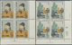 **/(*)/ China - Volksrepublik: 1962, Folk Dance (I) W49, Albania C96 And Old China Scientists C92 In NG As I - Other & Unclassified