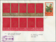 Br China - Volksrepublik: 1967, Thoughts Of Mao (W1), Set Of Eleven With Two Se-tenant Strips Of Five ( - Other & Unclassified