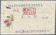 Br China - Volksrepublik: 1975, Registered Cover To KPC / Comrade Mao Tse-Tung W. 1969 Nanking Bridge 1 - Other & Unclassified