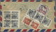Br China - Volksrepublik - Provinzen: Central China, 1950, $2100/$32 (8, Block-4 And Strip-4) With East - Other & Unclassified