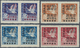 (*)/ China - Volksrepublik - Provinzen: East China, Parcel Post, 1950, $5000/10 C.-$50.000/$5, A Horizont - Other & Unclassified