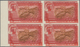 ** Dubai: 1963, Common Cuttlefish 20np. With DOUBLE PRINT Of Brown-red Frame In An Imperf. Block Of 4 F - Dubai