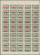 Delcampe - ** Dubai: 1963, Airmail Definitives "Falcon", 20np. To 1r. Imperforate, Complete Set Of Eight Values, S - Dubai