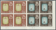 ** Dubai: 1964, Olympic Games Tokyo Imperforate, 1np. To 1r., Complete Set Of Ten Values As Plate Block - Dubai