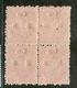 India 1911 Travancore State 2 Chukram Conch Shell O/P Service Stamp Block MNH - Travancore