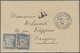Br Französisch-Indochina: 1905. Envelope Addressed To Saigon Bearing French General Colonies Postage Du - Covers & Documents