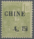 * Französisch-Indochina - Postämter In Südchina: 1904, KOUANG-TCHEOU (General Issue), 1fr. Light Olive - Other & Unclassified