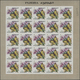 ** Fudschaira / Fujeira: 1967, Butterflies, Imperforate Issue, 1dh. To 5r., Complete Set Of 27 Values E - Fujeira